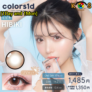 [1Day and 1Month]Colors HIBIKI